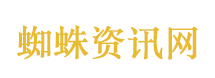 男子花粉过敏吃苹果后险窒息丧命